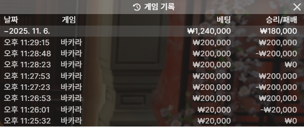 1840541648 3c46adcd
