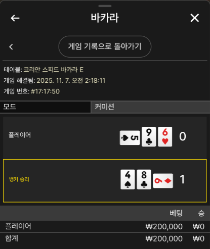 1841104910 be4af215