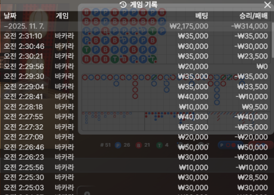 1841120284 d47148e8
