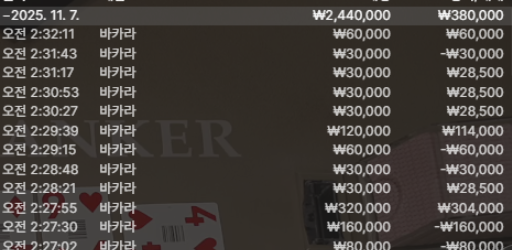 1841176250 30657508