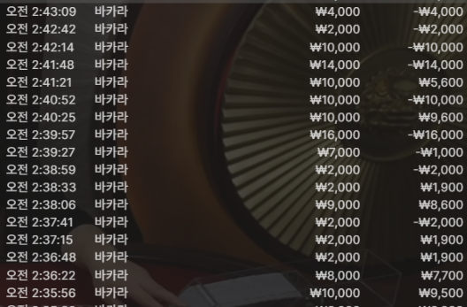1841303914 c3dc3541