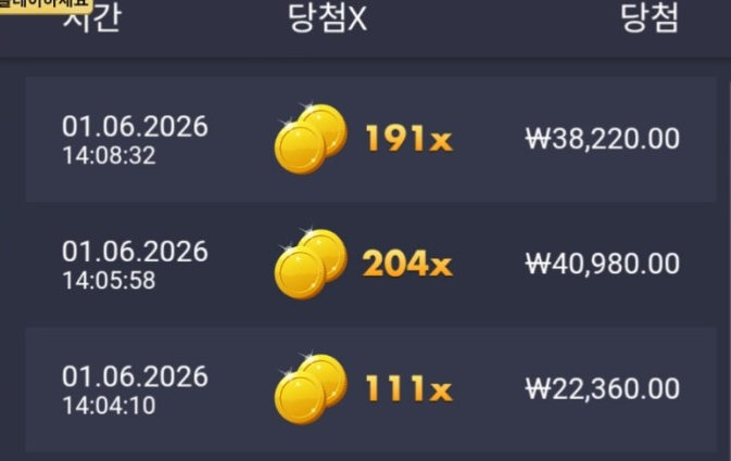 1842445357 6b7e56bd