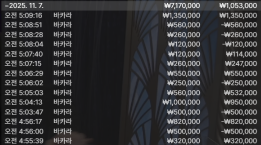 1843495612 dd37ac12