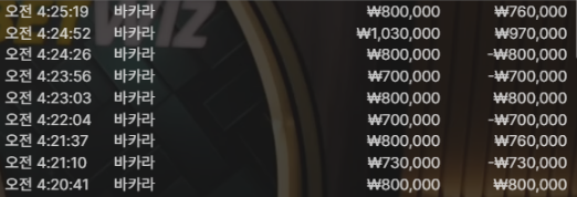 1843546598 be63294e