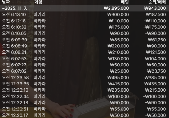 1843556216 e553282e