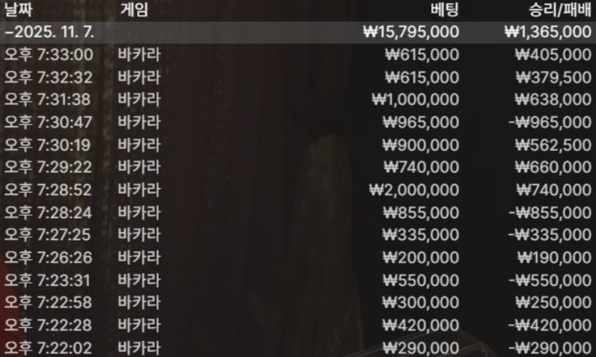 1845188816 3441be12