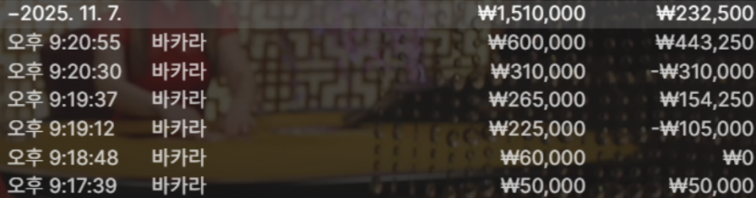 1845273384 a48b5661