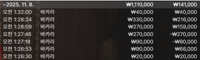 1845406827 41bf26d2