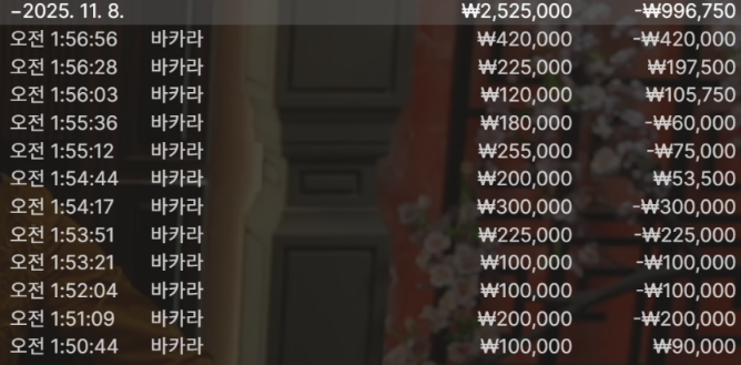 1845439285 8ff4e8b3