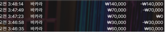 1845537550 76e22b35