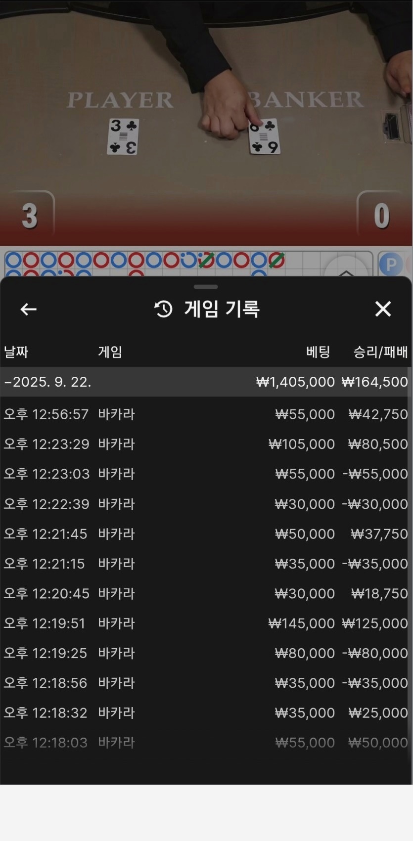 1848001749 31967be1