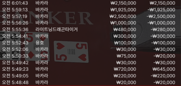 1849420318 16c1bcab