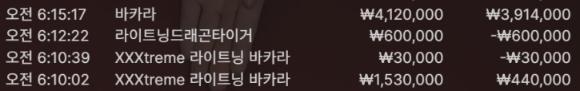1849429778 ce7bbae2