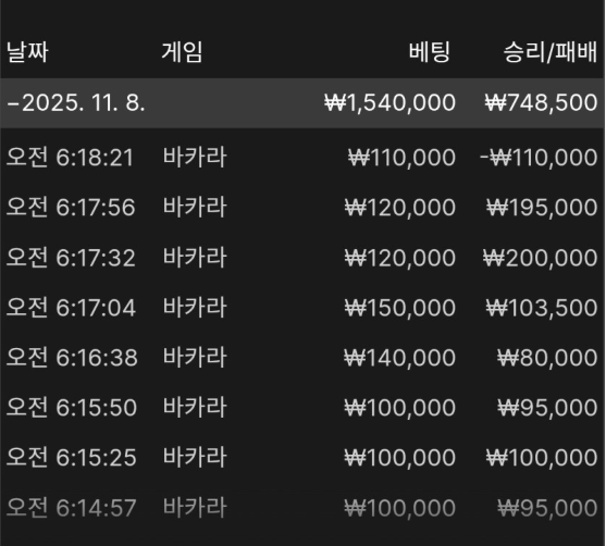 1849444199 db9dabcf