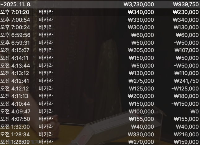 1850069907 0f6ec29f