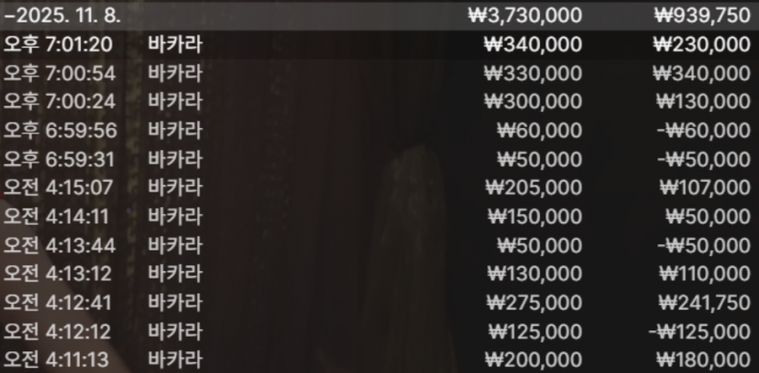 1850198471 929a0d6a