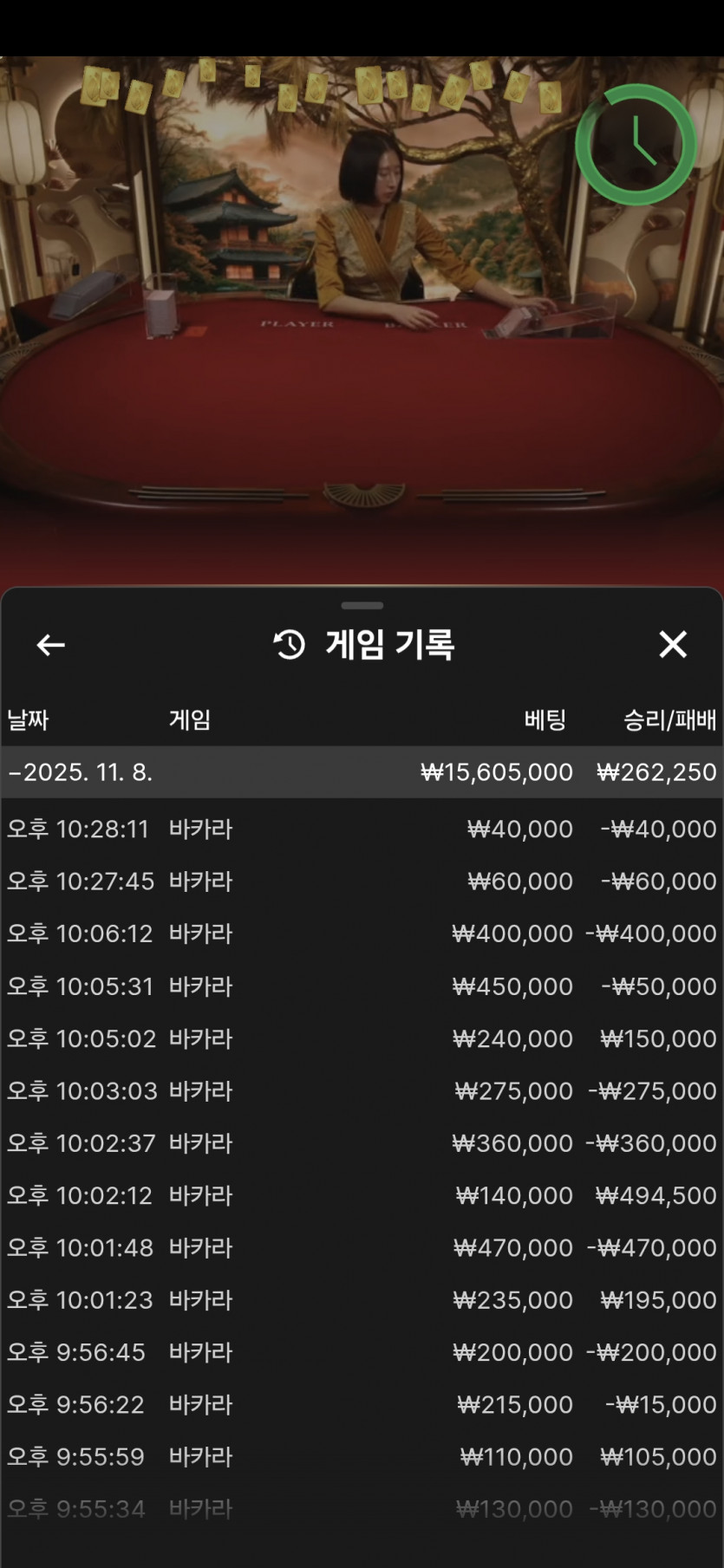 1850208158 77473913