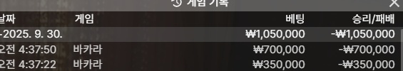 1850314760 1ee61c02