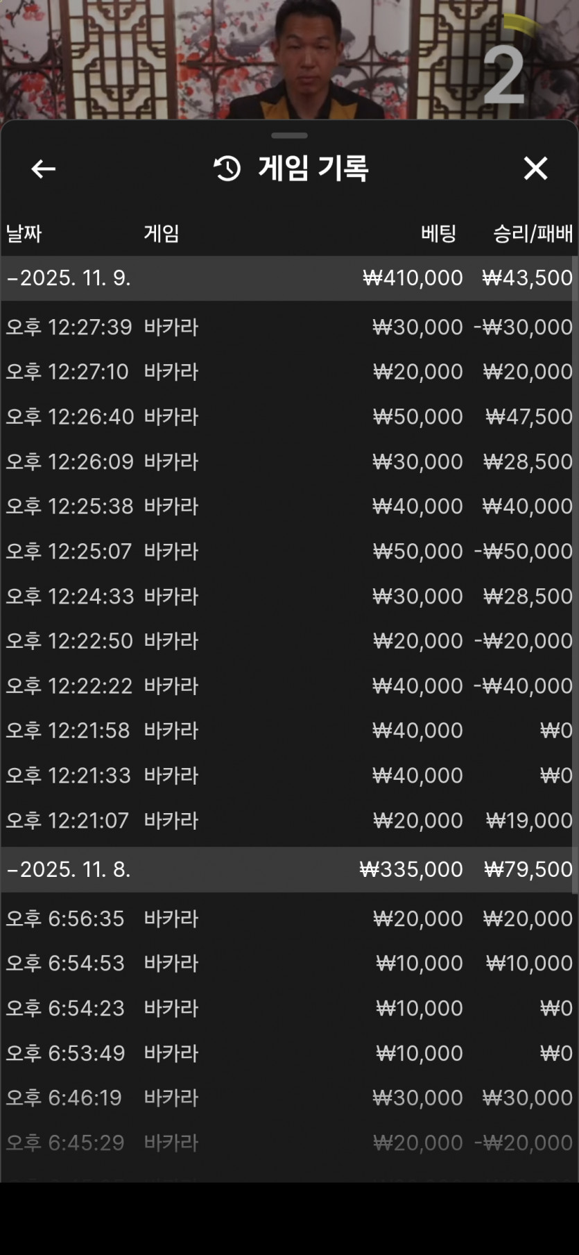 1851157032 f6533aee