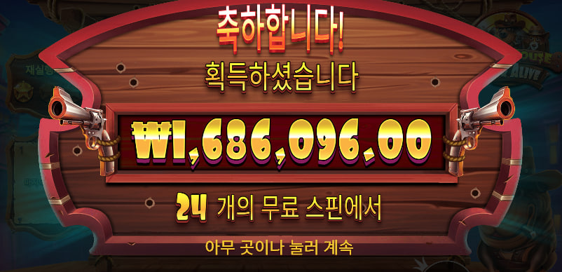 1851475017 400a338a