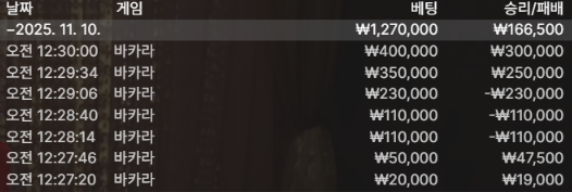 1853381063 00078b13