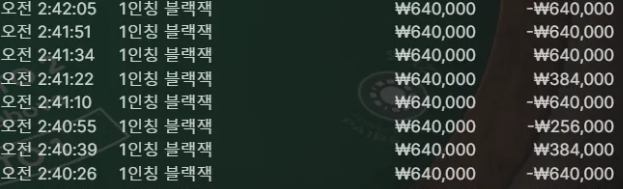 1853574660 e5392e0d
