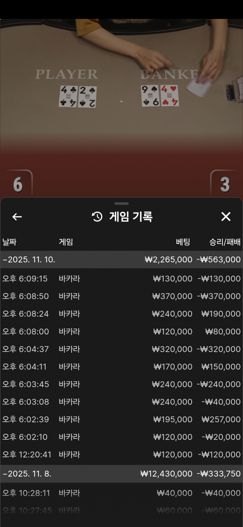 1854341897 533bae6e