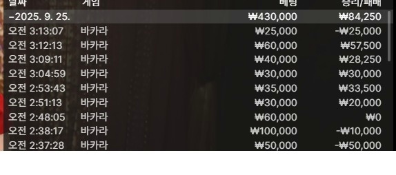 1855397055 687b2ad2