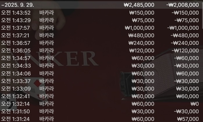 1855523784 918d865a