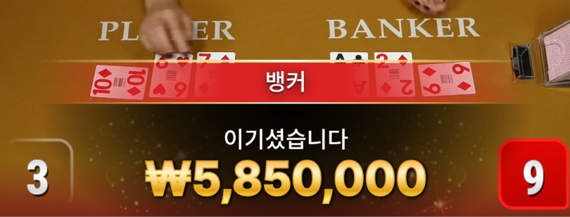 1856442800 bdc09782
