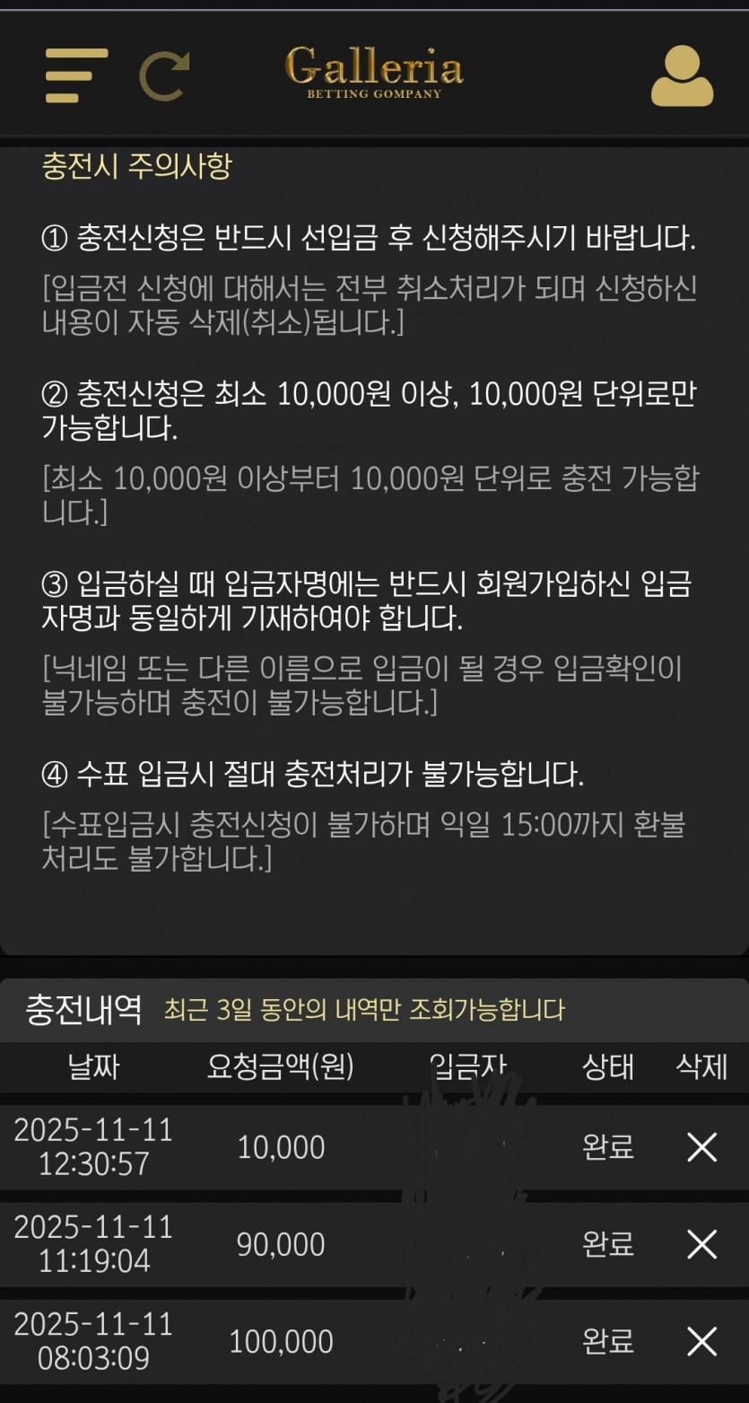 1856455594 5801710f