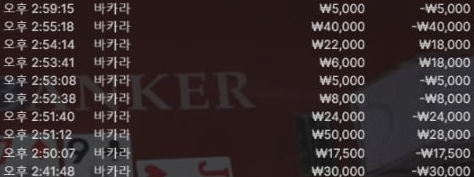 1856512049 56b75376