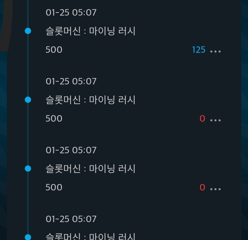 1857222051 165711ac