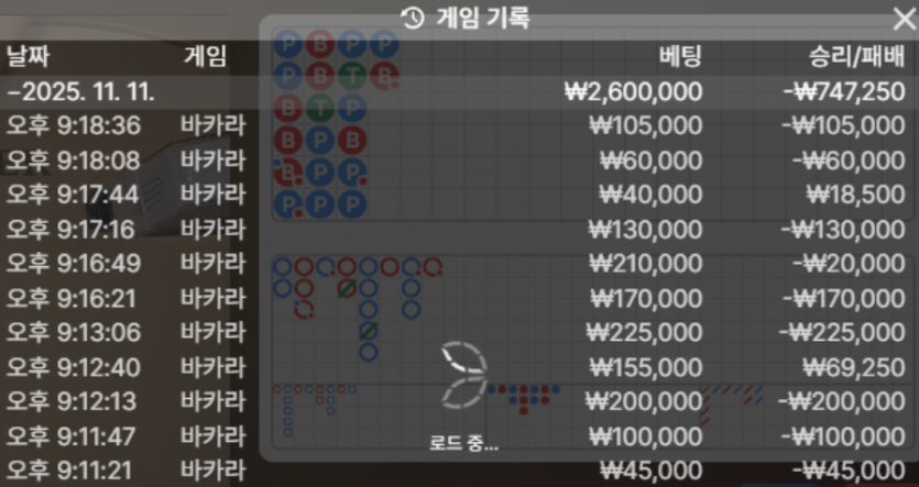 1857257978 848e014b