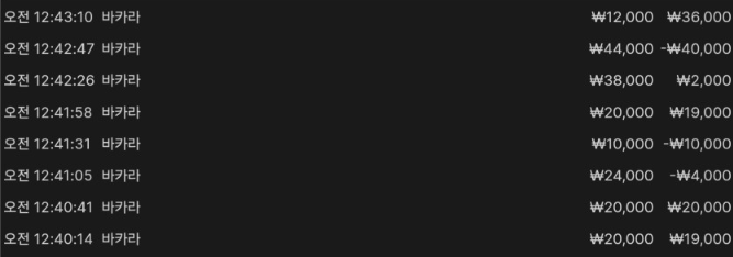 1857323374 0156032d