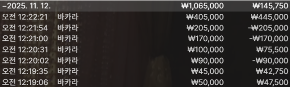 1857428029 3d96542c