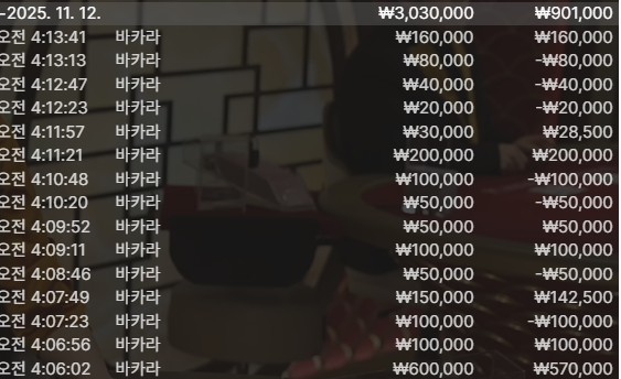 1857481356 8f721942