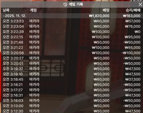 1857565619 74459c94