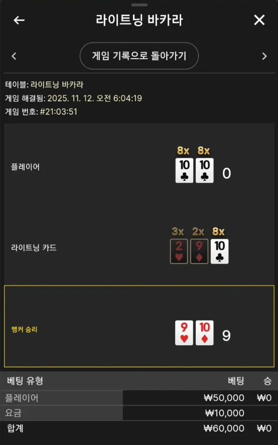 1857583414 ecf77394