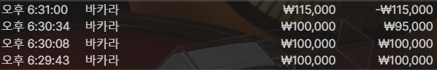 1858147538 00898774