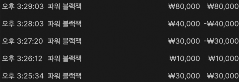 1900084621 a29485b3