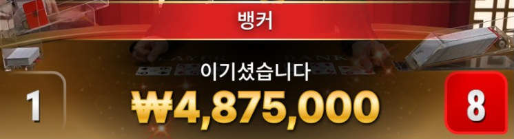 1900285373 31717476