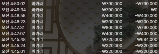 1900407213 22413469