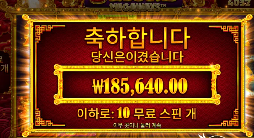 1900528514 1ab8d9cc