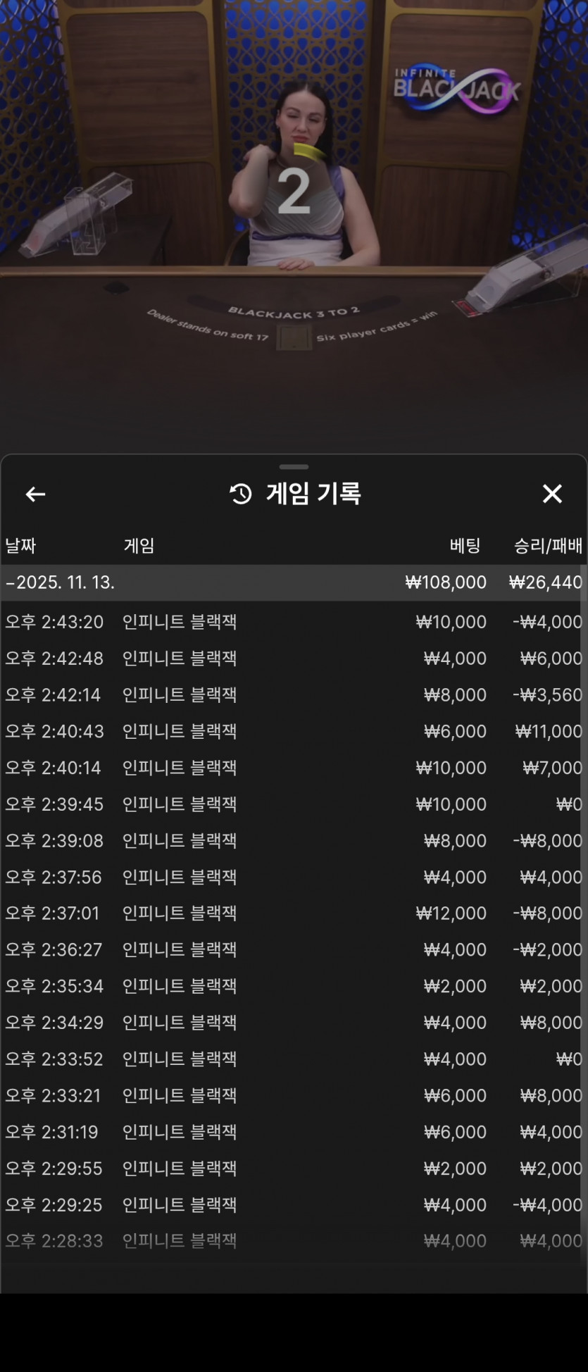 1901028062 ace8de2f