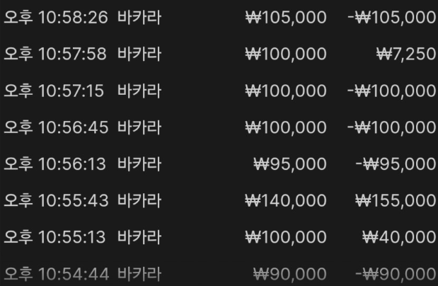 1901295451 3577666e