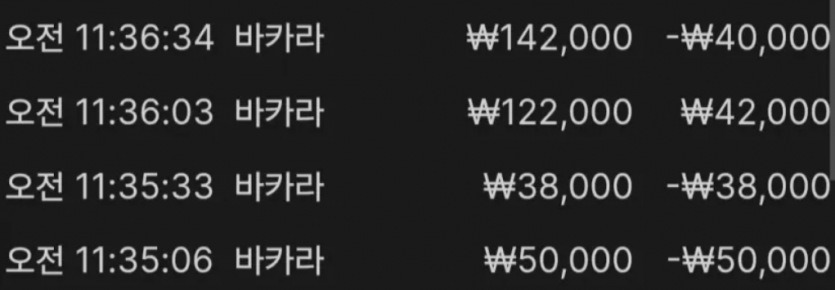 1904072604 b868bbe9
