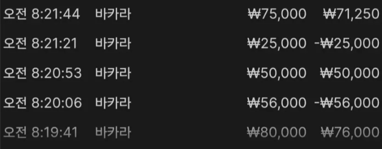 1904099752 16986db1