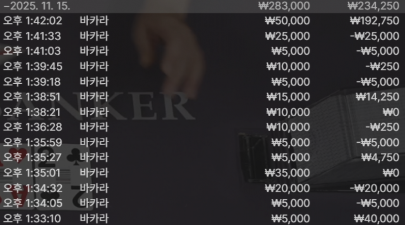 1904105907 6e136f07