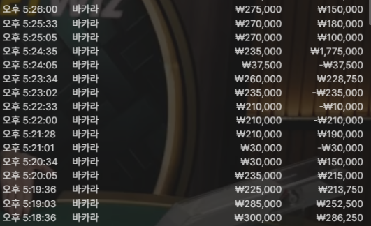 1904243058 7a69eb20